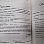 Фото отзыв 1