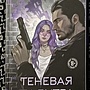 Фото отзыв 0