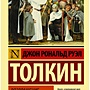 Фото отзыв 0
