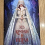 Фото отзыв 0