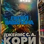 Фото отзыв 0