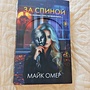 Фото отзыв 1