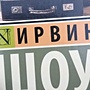 Фото отзыв 0