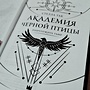 Фото отзыв 1