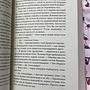 Фото отзыв 1