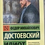 Фото отзыв 0