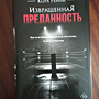 Фото отзыв 0