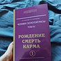 Фото отзыв 0