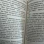 Фото отзыв 1