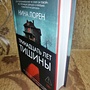 Фото отзыв 0