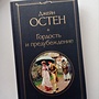 Фото отзыв 2