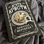 Фото отзыв 0