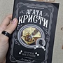Фото отзыв 0