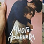 Фото отзыв 1