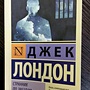 Фото отзыв 0