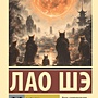 Фото отзыв 0