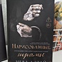 Фото отзыв 0