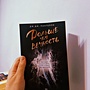 Фото отзыв 0