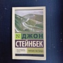 Фото отзыв 0