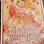 Фото отзыв 0