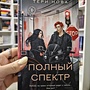 Фото отзыв 0