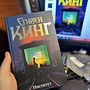 Фото отзыв 3