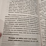 Фото отзыв 0