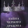 Фото отзыв 0