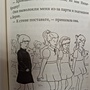 Фото отзыв 0
