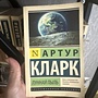 Фото отзыв 1