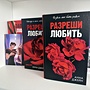 Фото отзыв 3