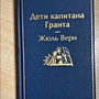 Фото отзыв 0
