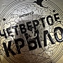 Фото отзыв 0
