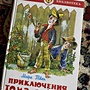 Фото отзыв 0