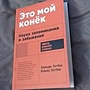 Фото отзыв 0