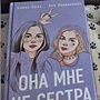 Фото отзыв 0