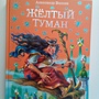 Фото отзыв 4