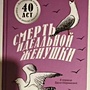 Фото отзыв 0