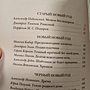 Фото отзыв 0
