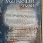 Фото отзыв 0
