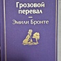 Фото отзыв 0