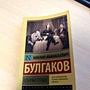 Фото отзыв 1