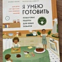 Фото отзыв 0