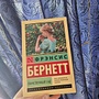 Фото отзыв 0