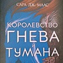 Фото отзыв 0