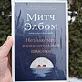 Фото отзыв 1