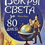 Фото отзыв 0