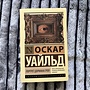 Фото отзыв 0
