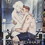 Фото отзыв 0