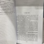 Фото отзыв 2